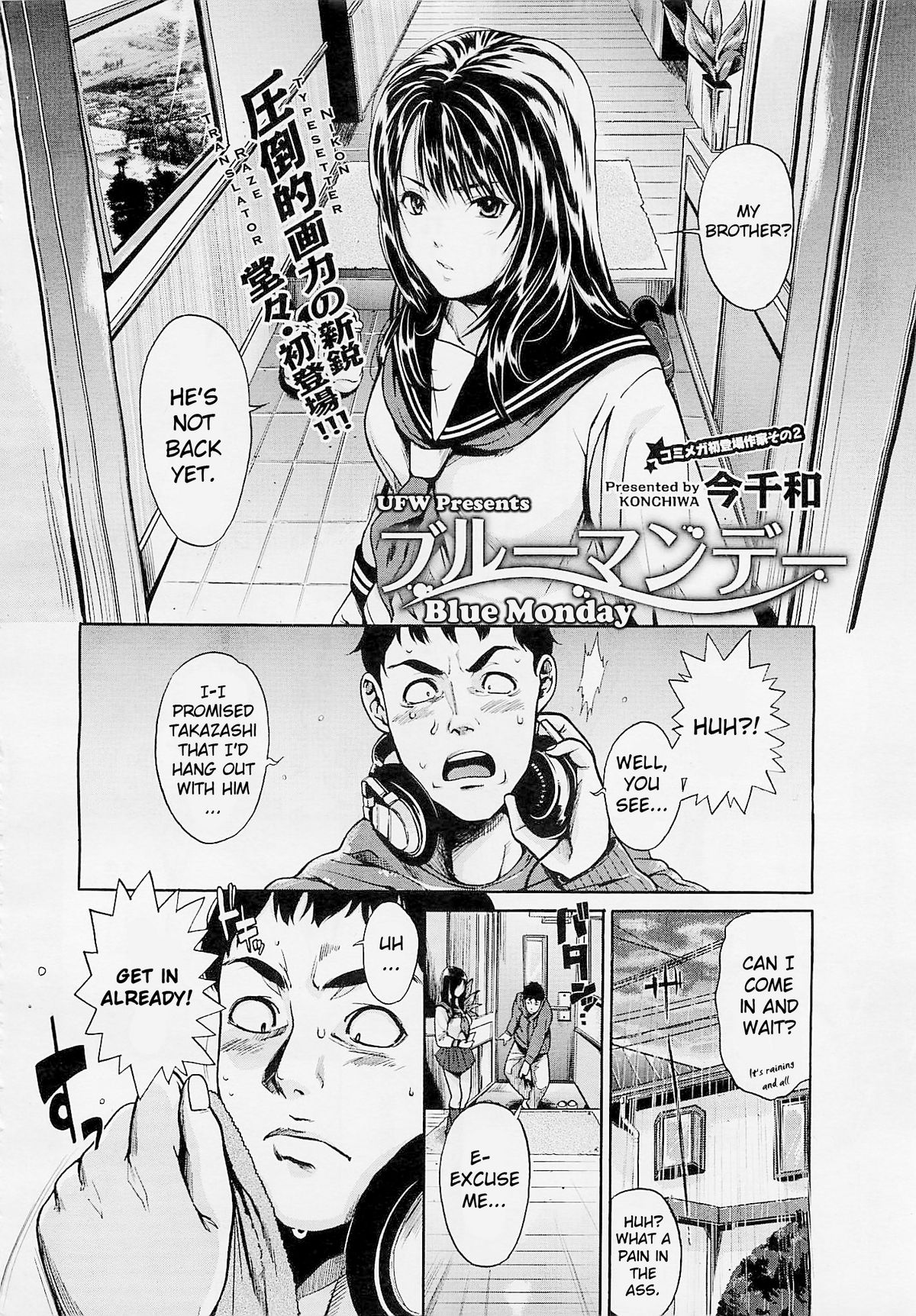 Preview page 2