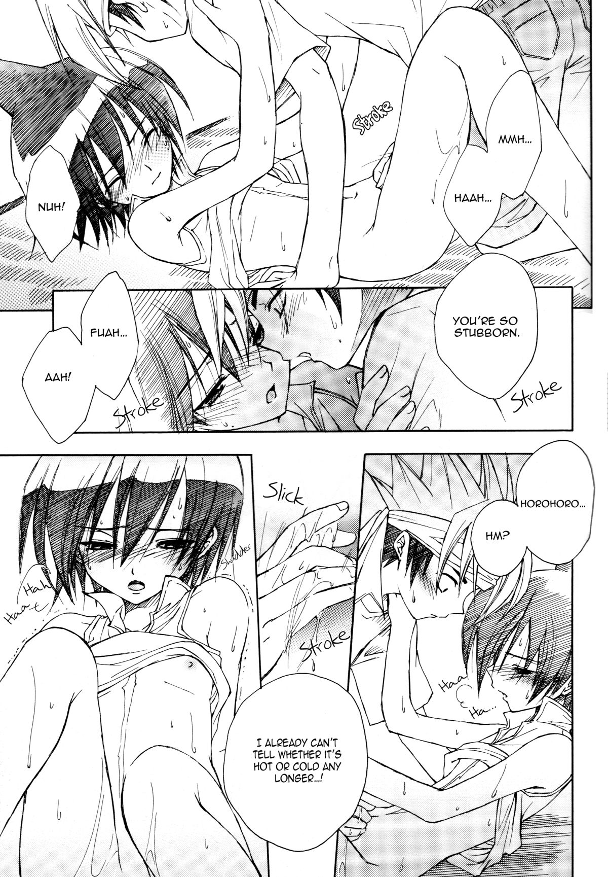 Natsu Urara - Page 13