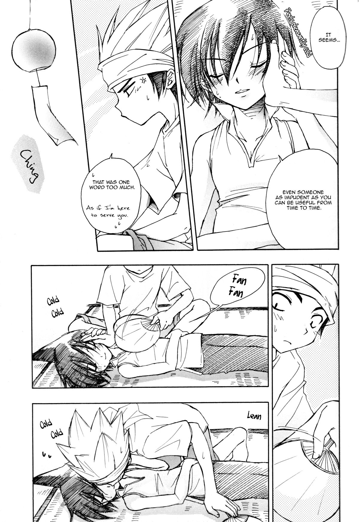 Preview page 7