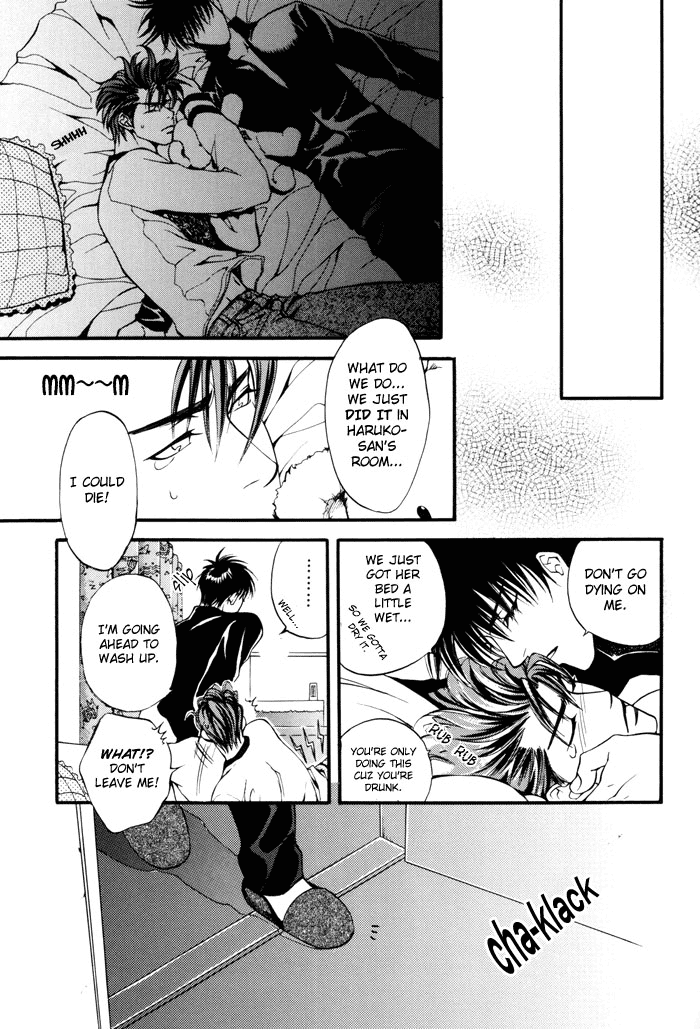 Full Speed - Page 19