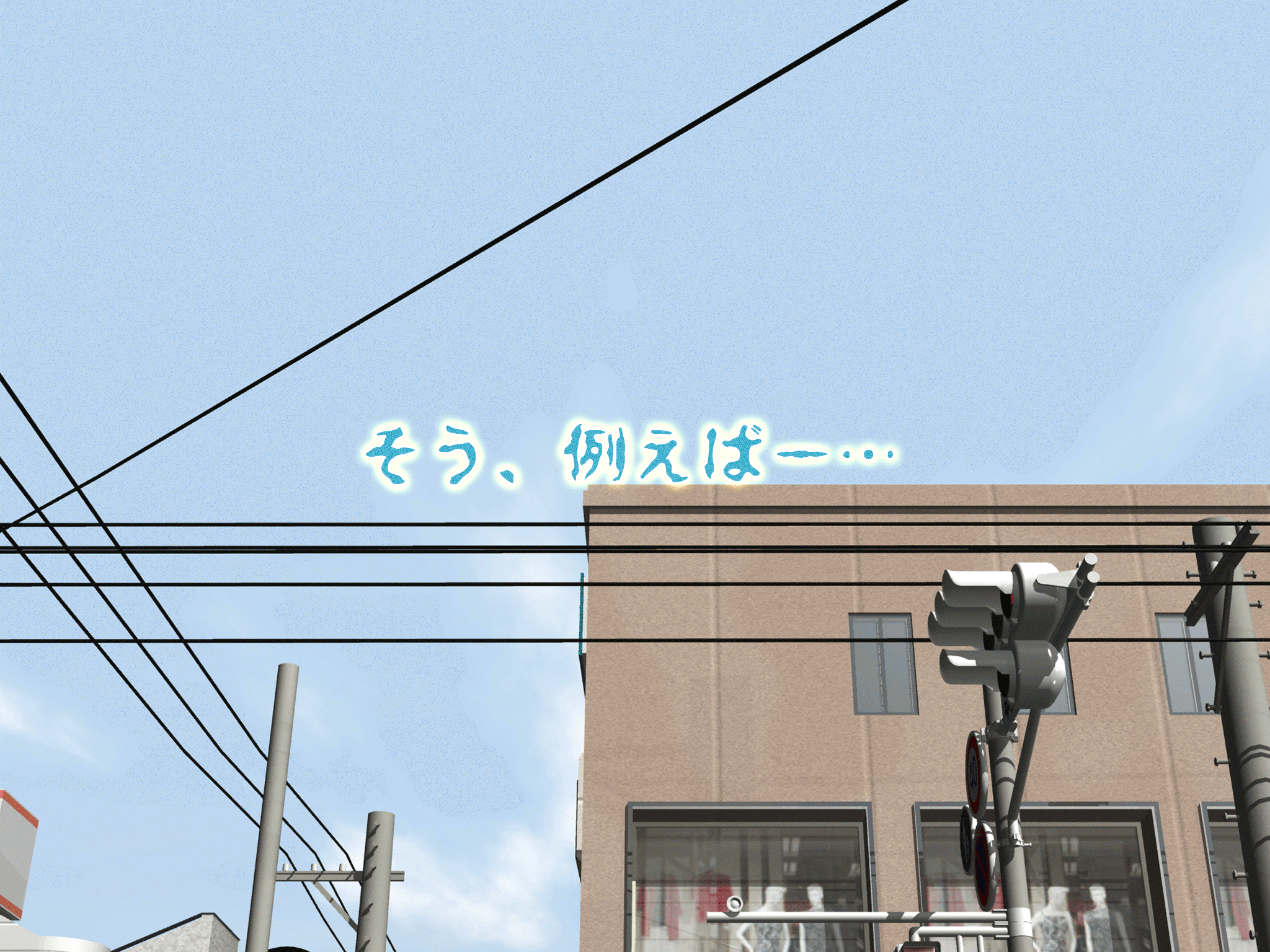 女の子のスゴイトコロ教えてあげる。 - Page 9