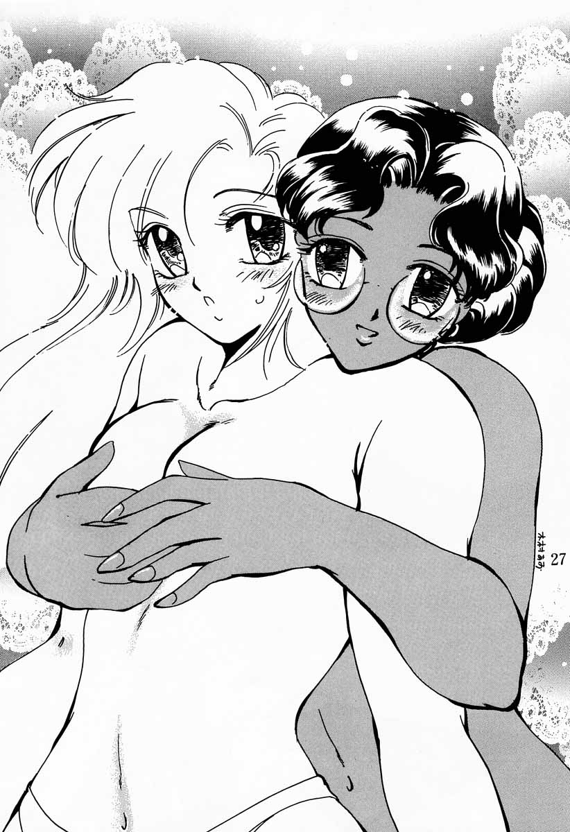 MODEL Utena - Page 26