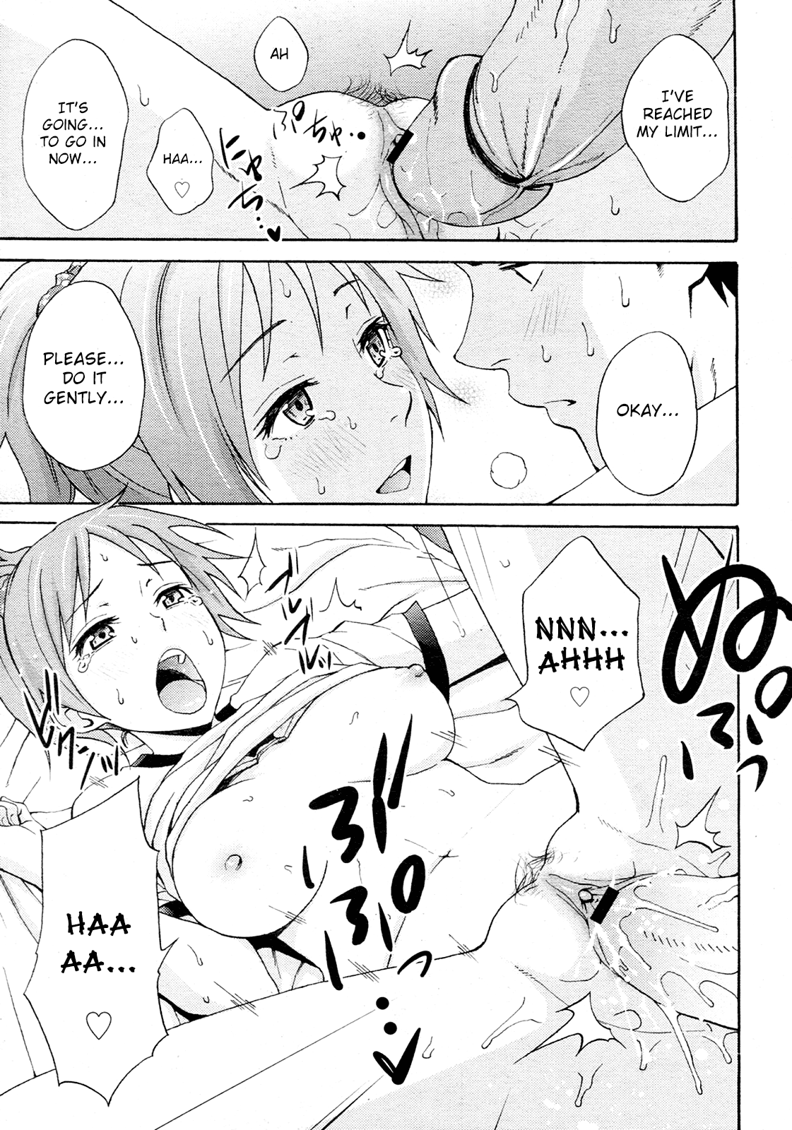 JOINT - Page 15