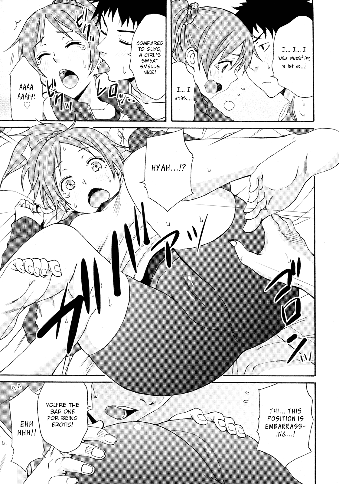 JOINT - Page 9
