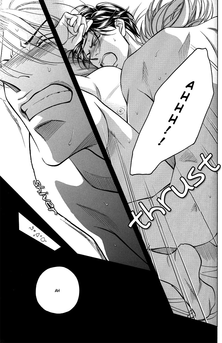 Love Squall - Page 23