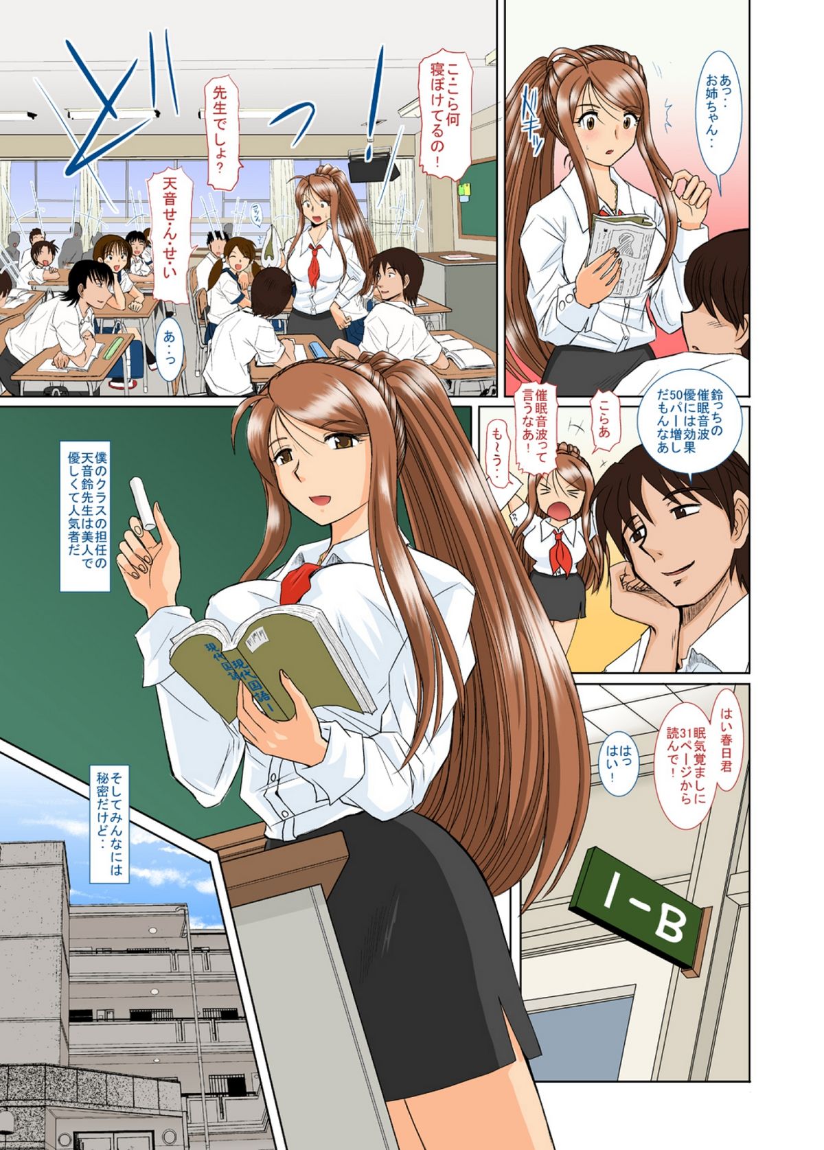Preview page 4