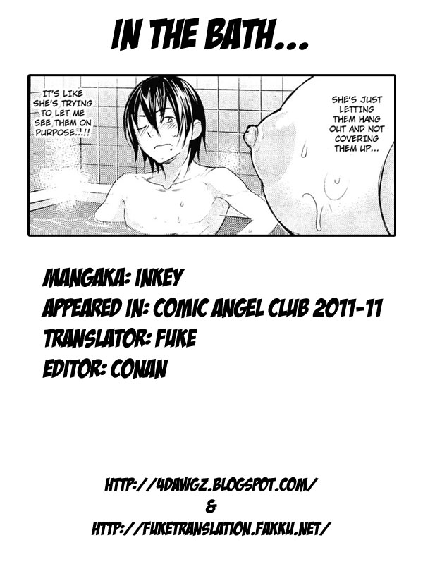 Ofuro de... | In the Bath... - Page 15
