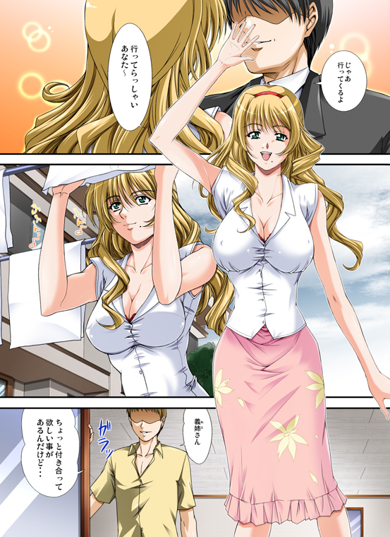 Preview page 1