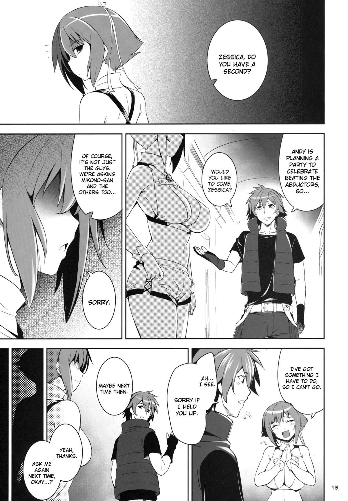 Combine Dependence - Page 12