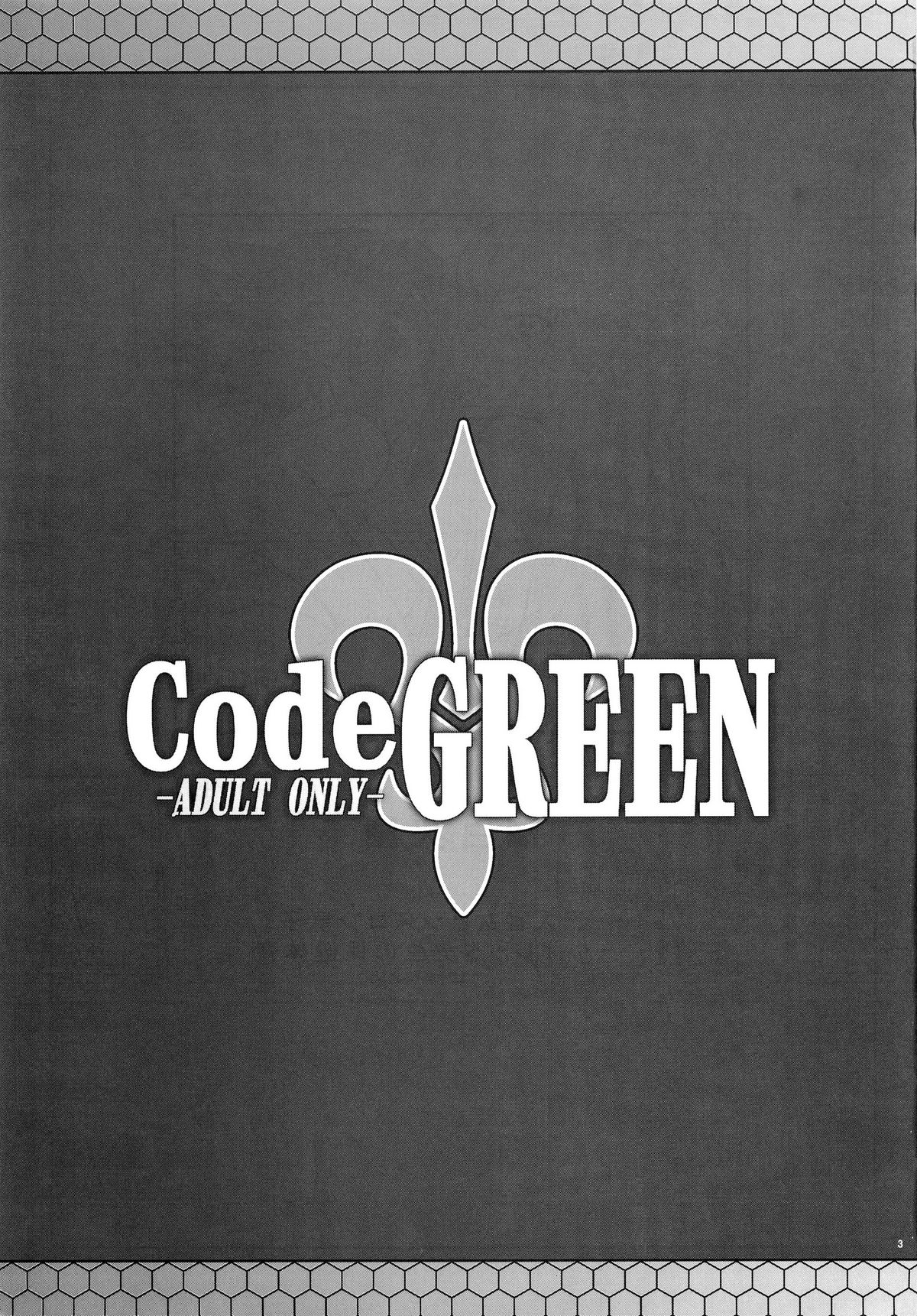 CodeGREEN - Page 2
