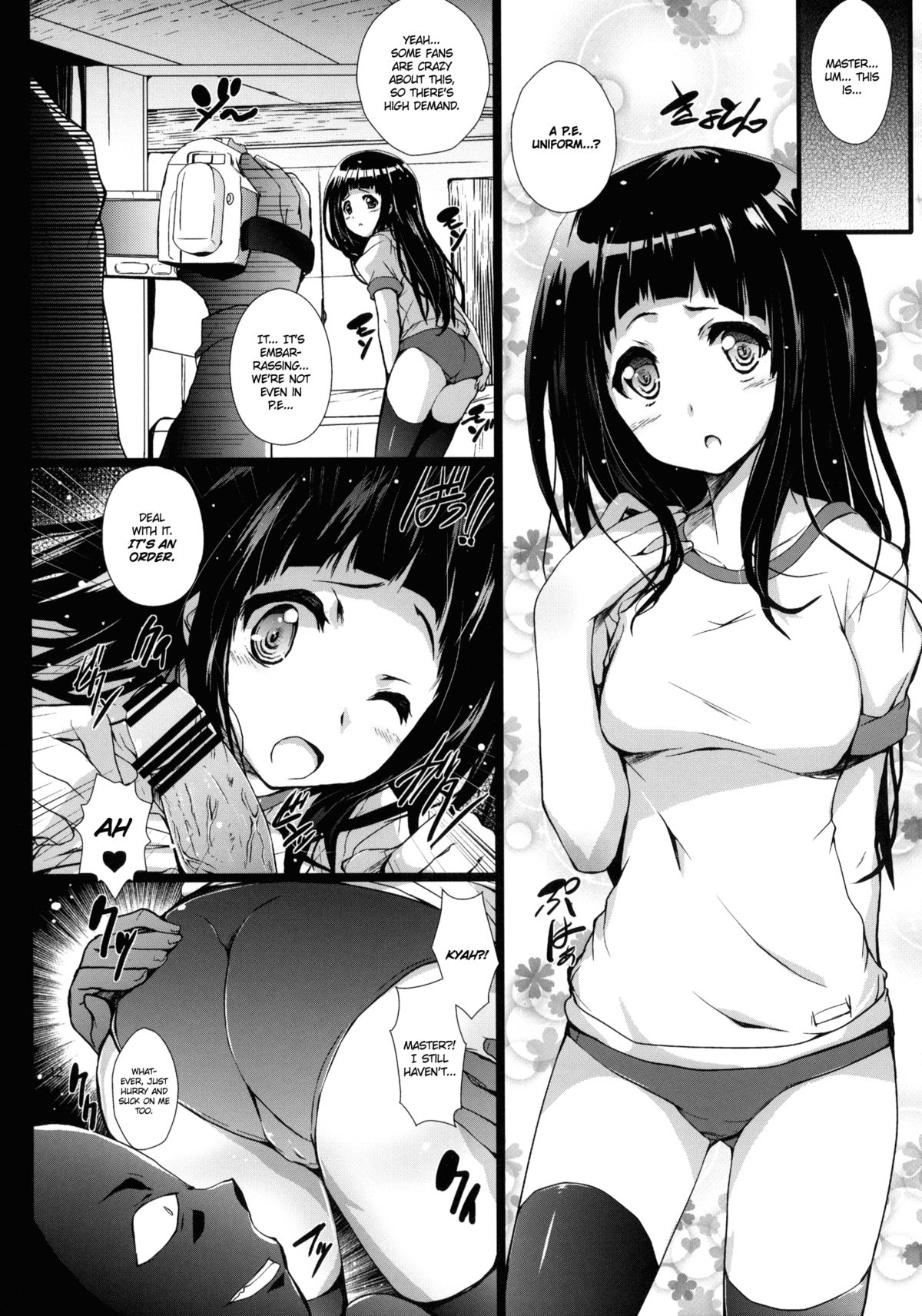Hyouka - Page 11