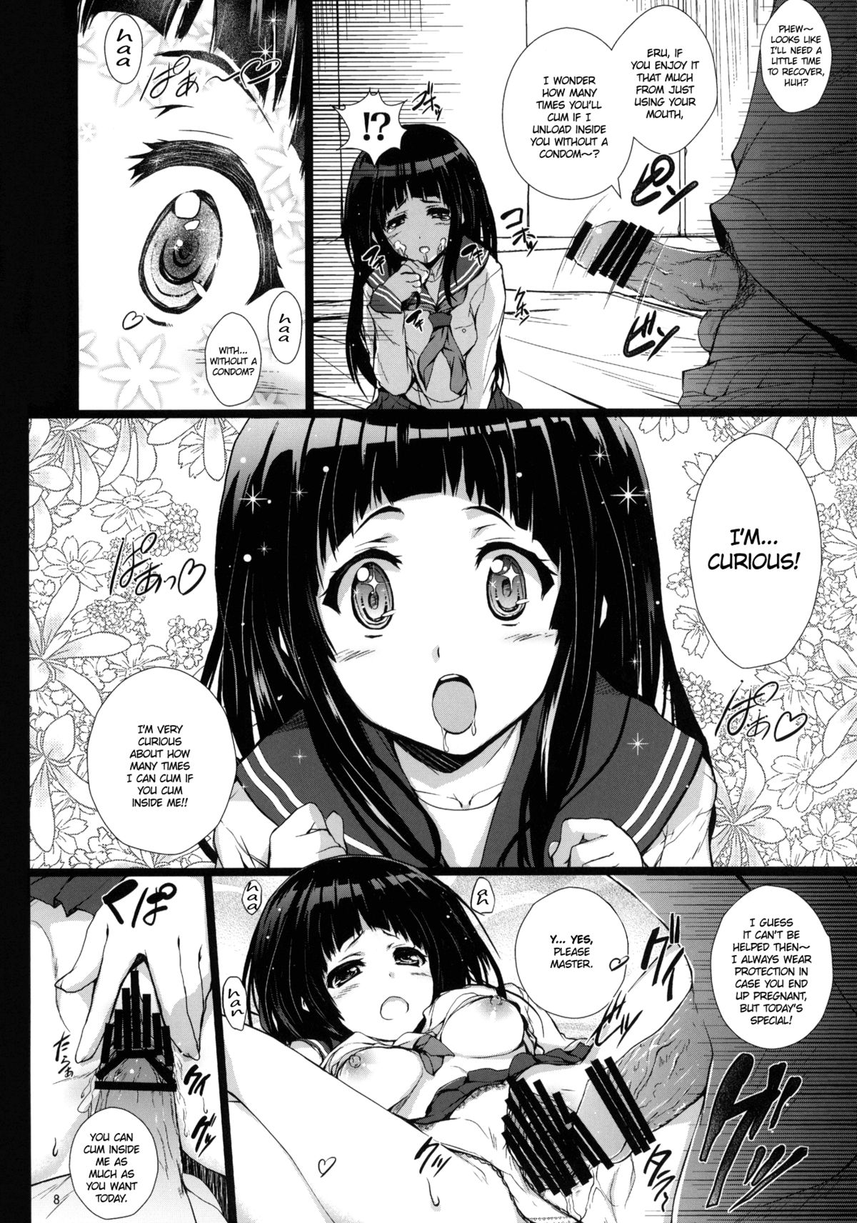 Preview page 7