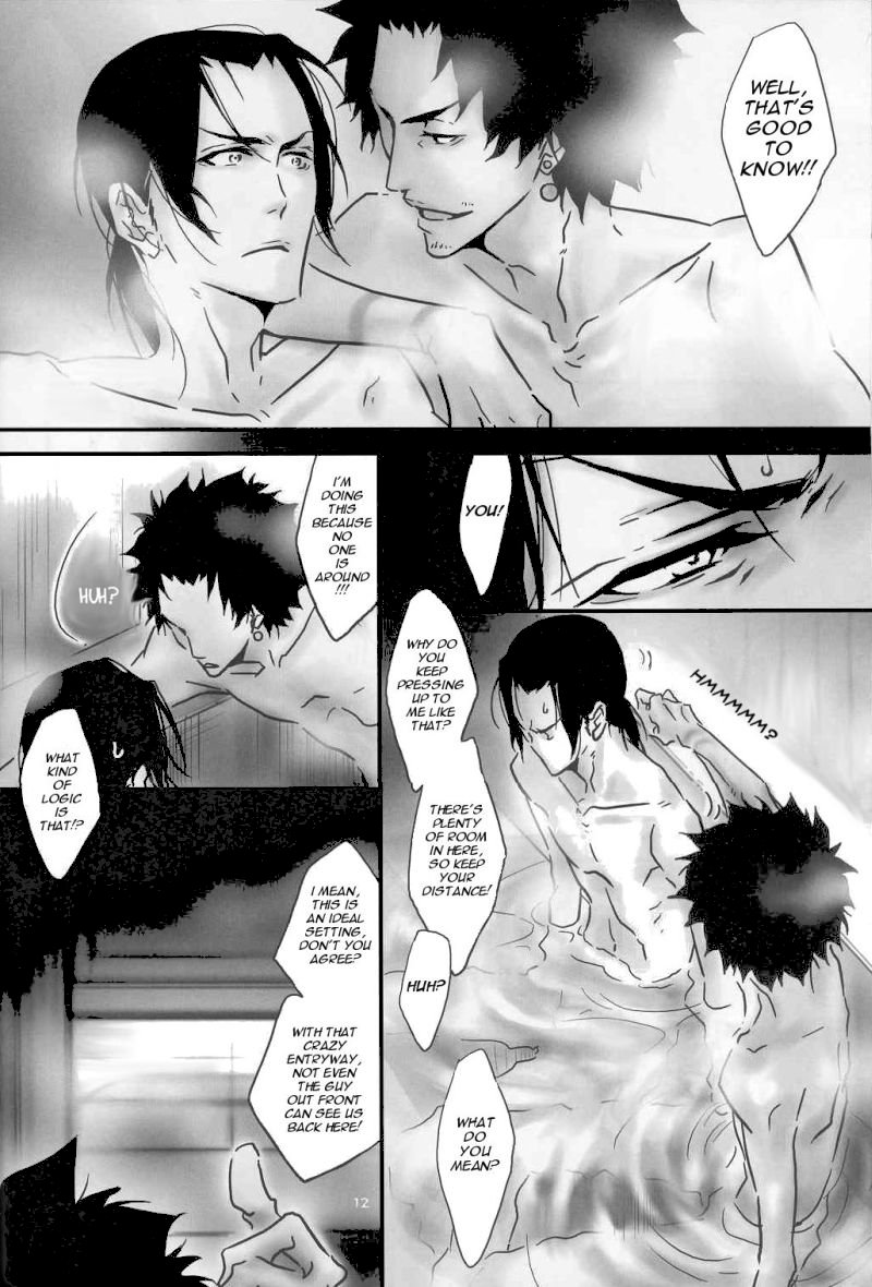 Just Between You And Me - Page 11