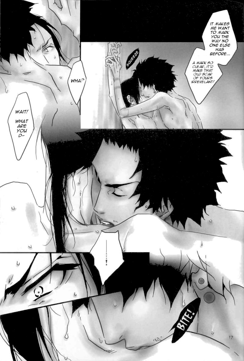 Just Between You And Me - Page 16