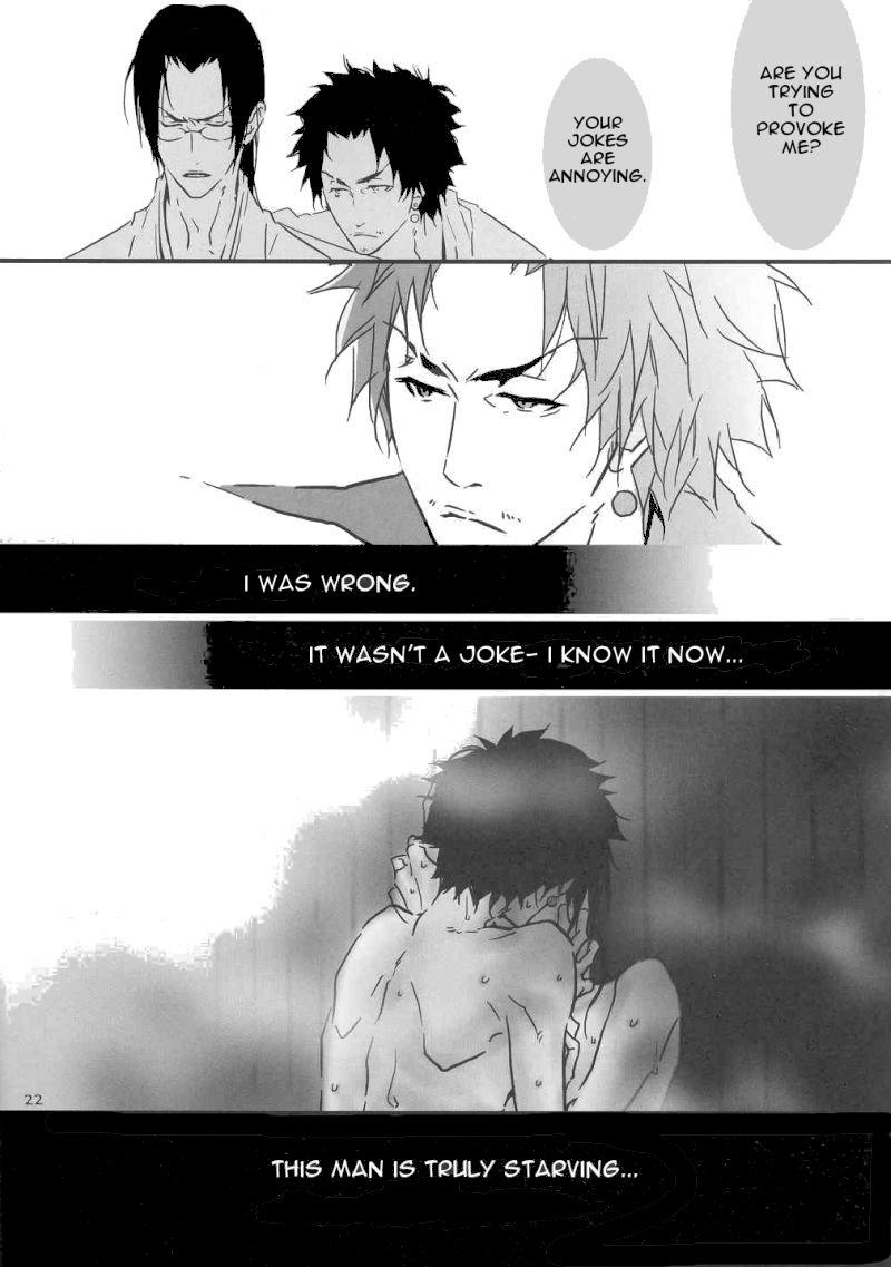 Just Between You And Me - Page 21
