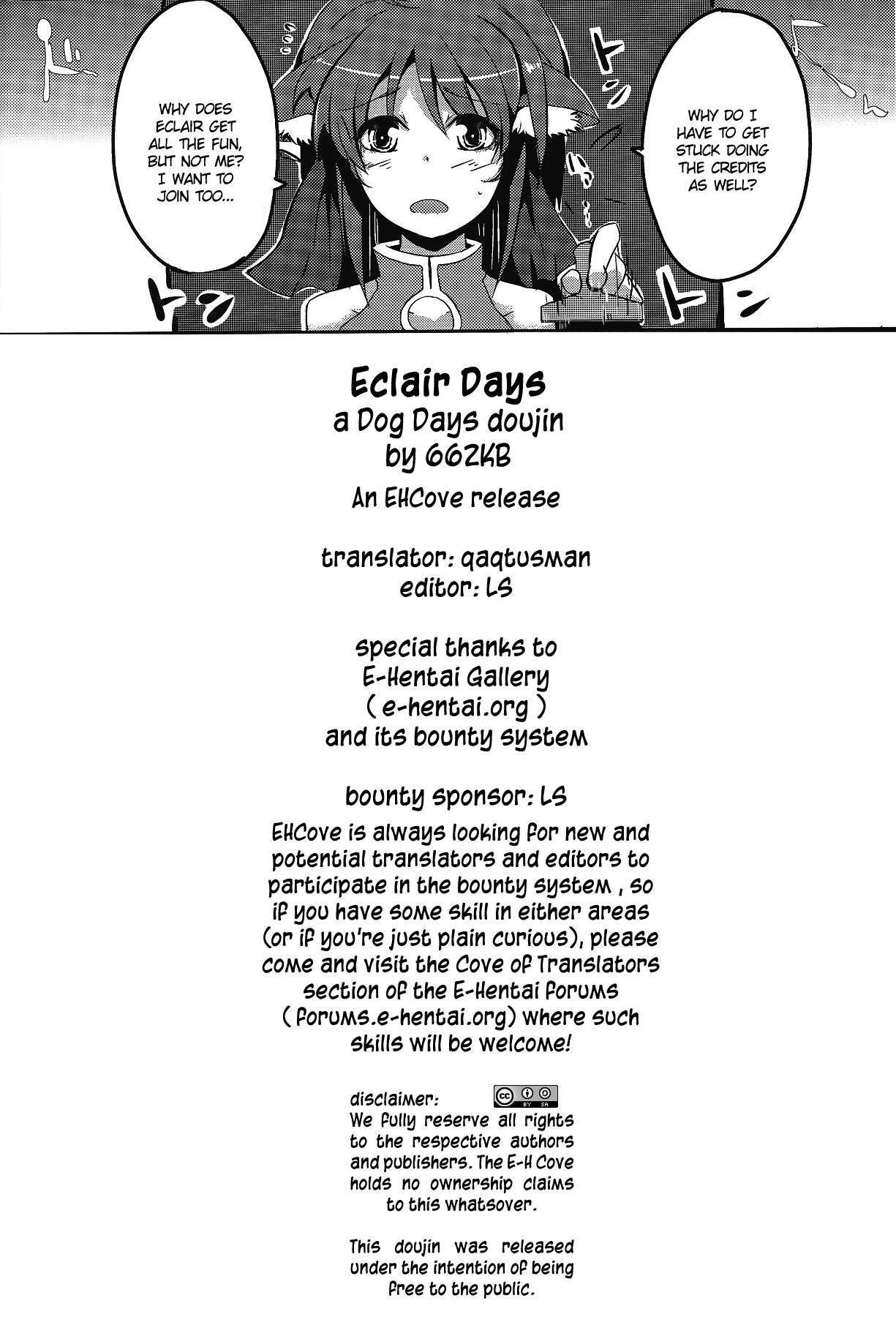 Eclair Days - Page 23