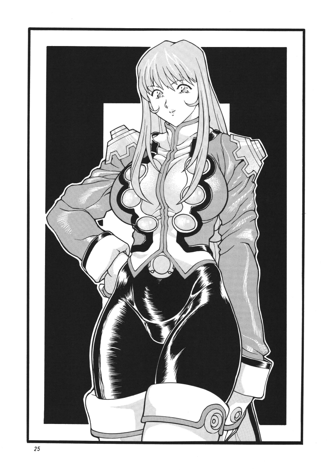 Gorippa 5 - Page 24