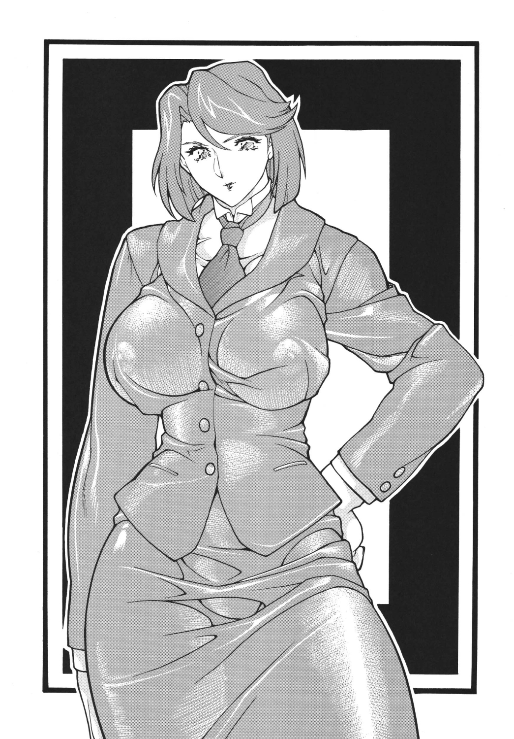Gorippa 5 - Page 38