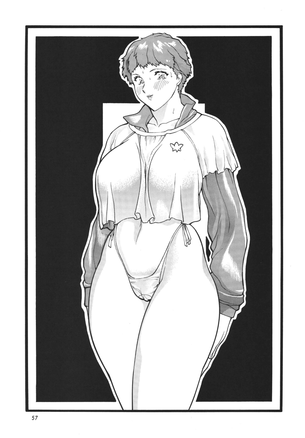 Gorippa 5 - Page 56