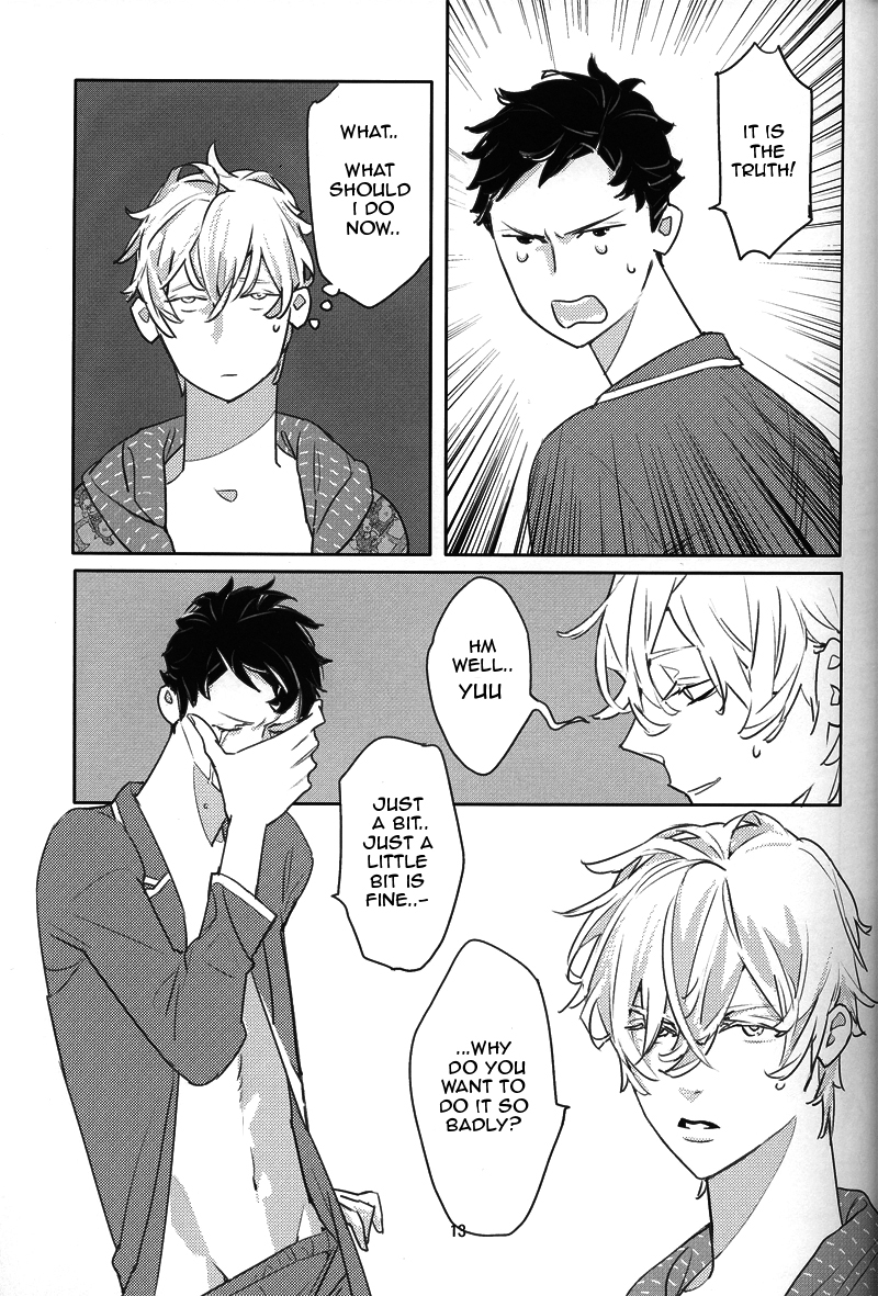 Milk - Page 11