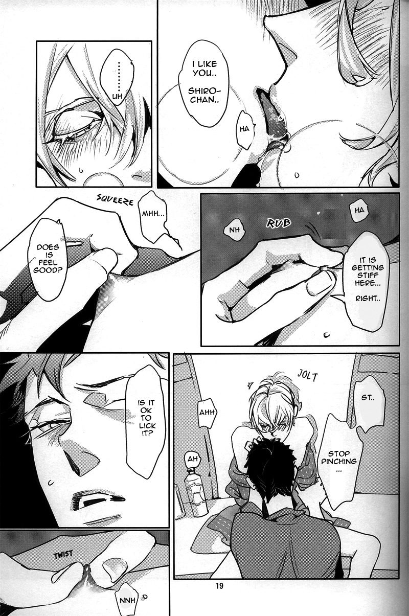 Milk - Page 17