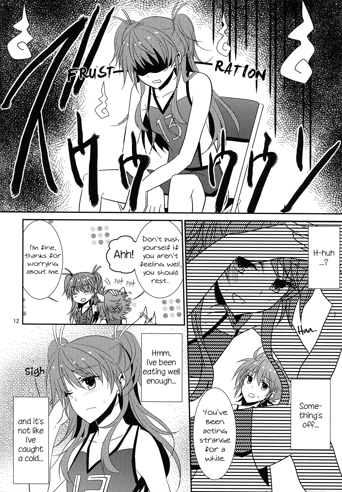 2 Become 1 - Page 13