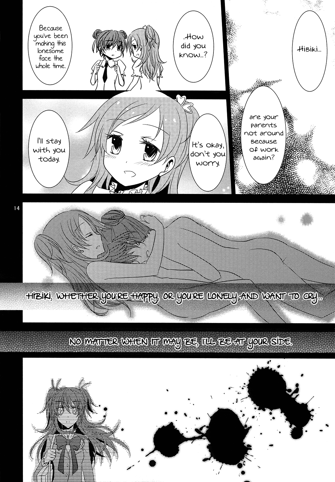 2 Become 1 - Page 15