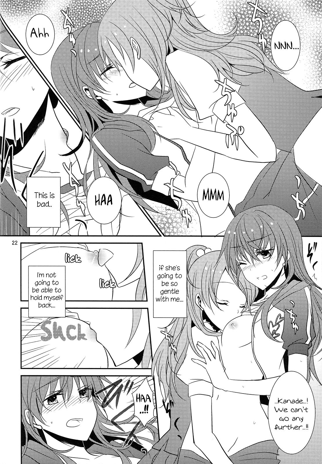 2 Become 1 - Page 23