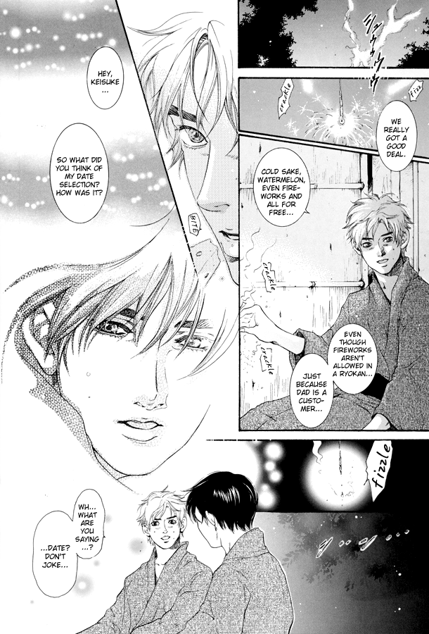 Love & Heart - Page 12