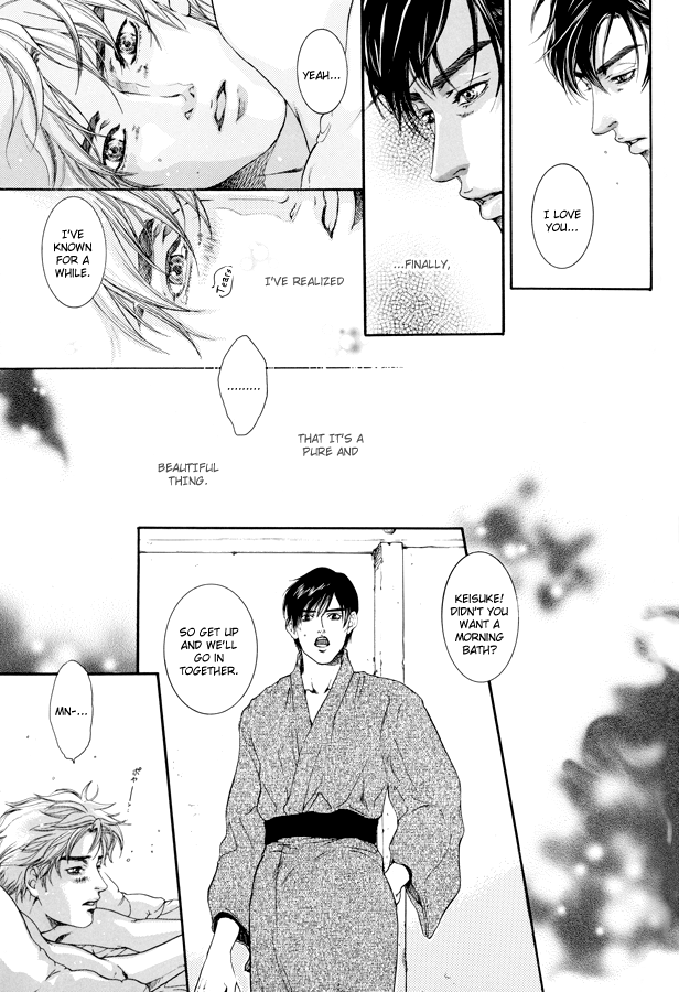 Love & Heart - Page 23