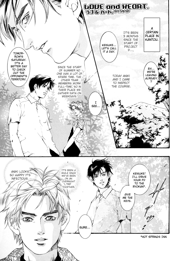 Love & Heart - Page 5