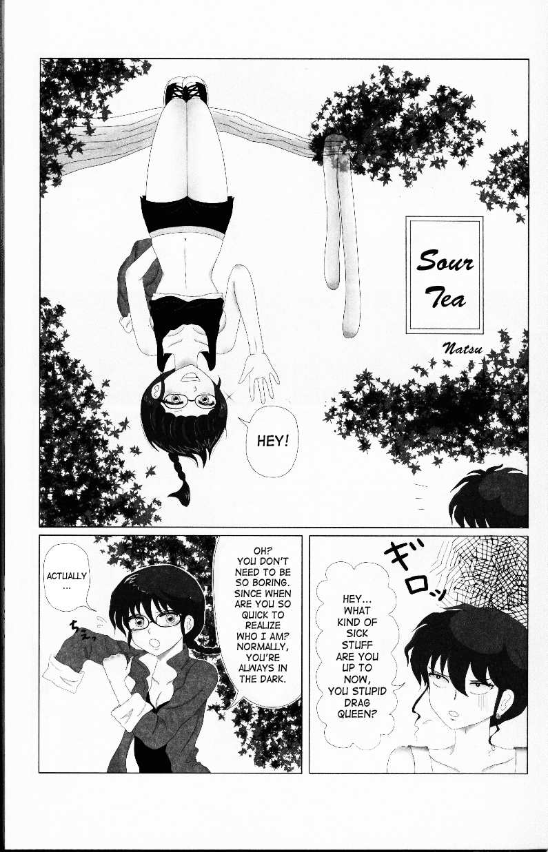 Hyakka Ran Ran - Page 26