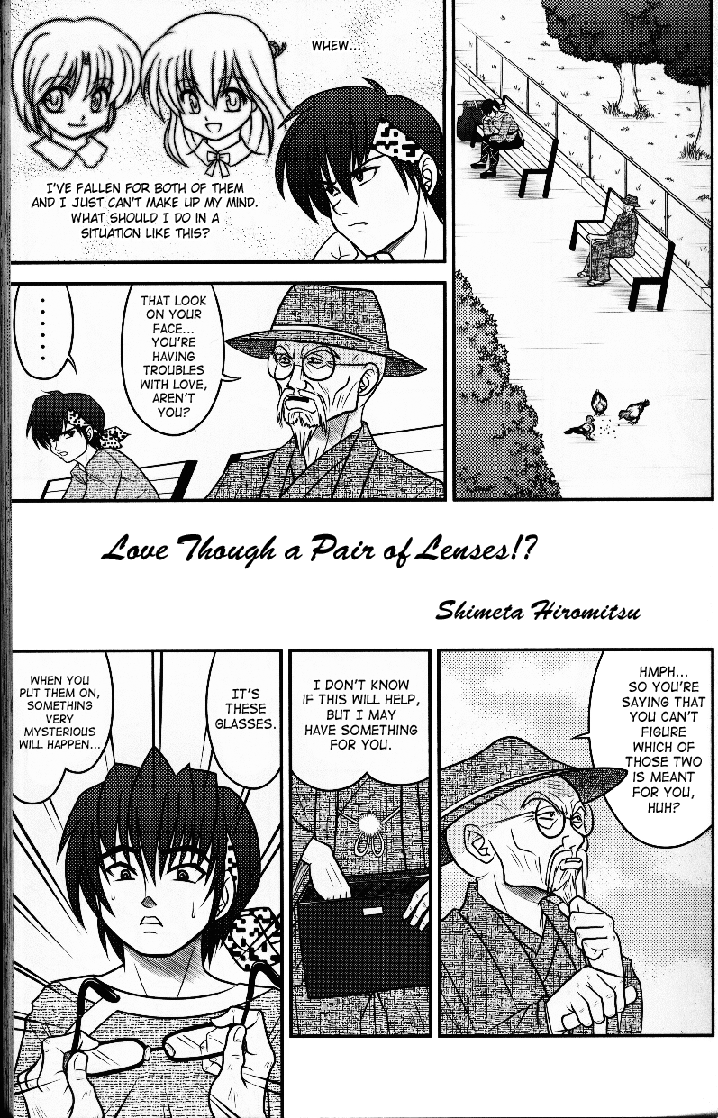 Hyakka Ran Ran - Page 50