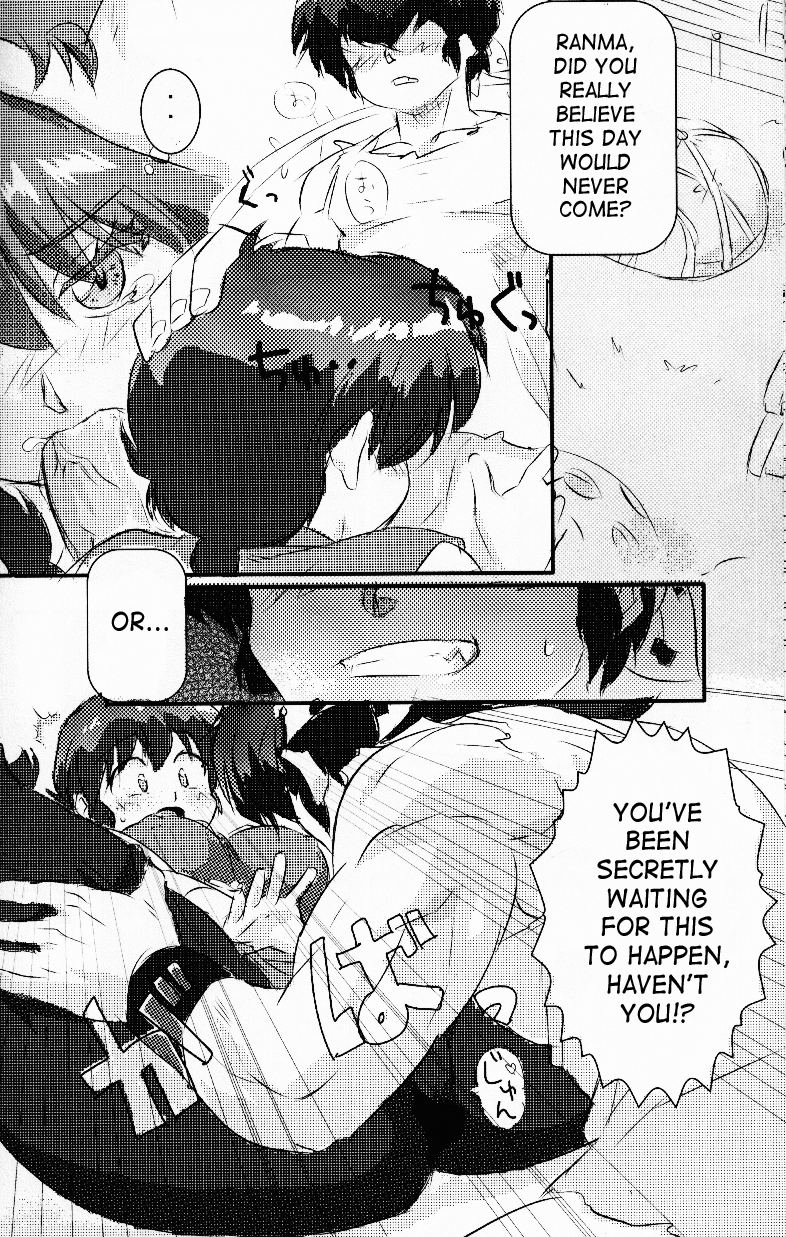 Hyakka Ran Ran - Page 59