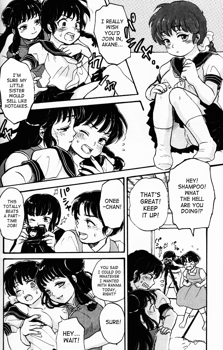 Hyakka Ran Ran - Page 67