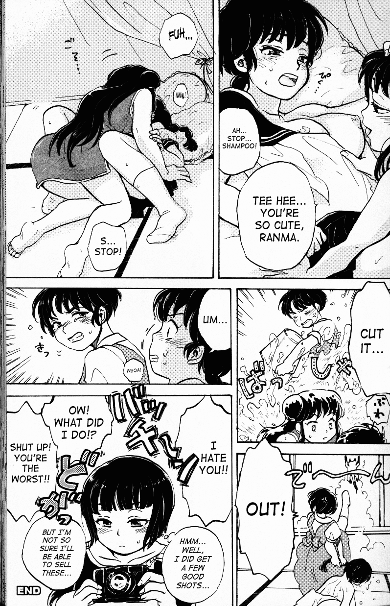 Hyakka Ran Ran - Page 68