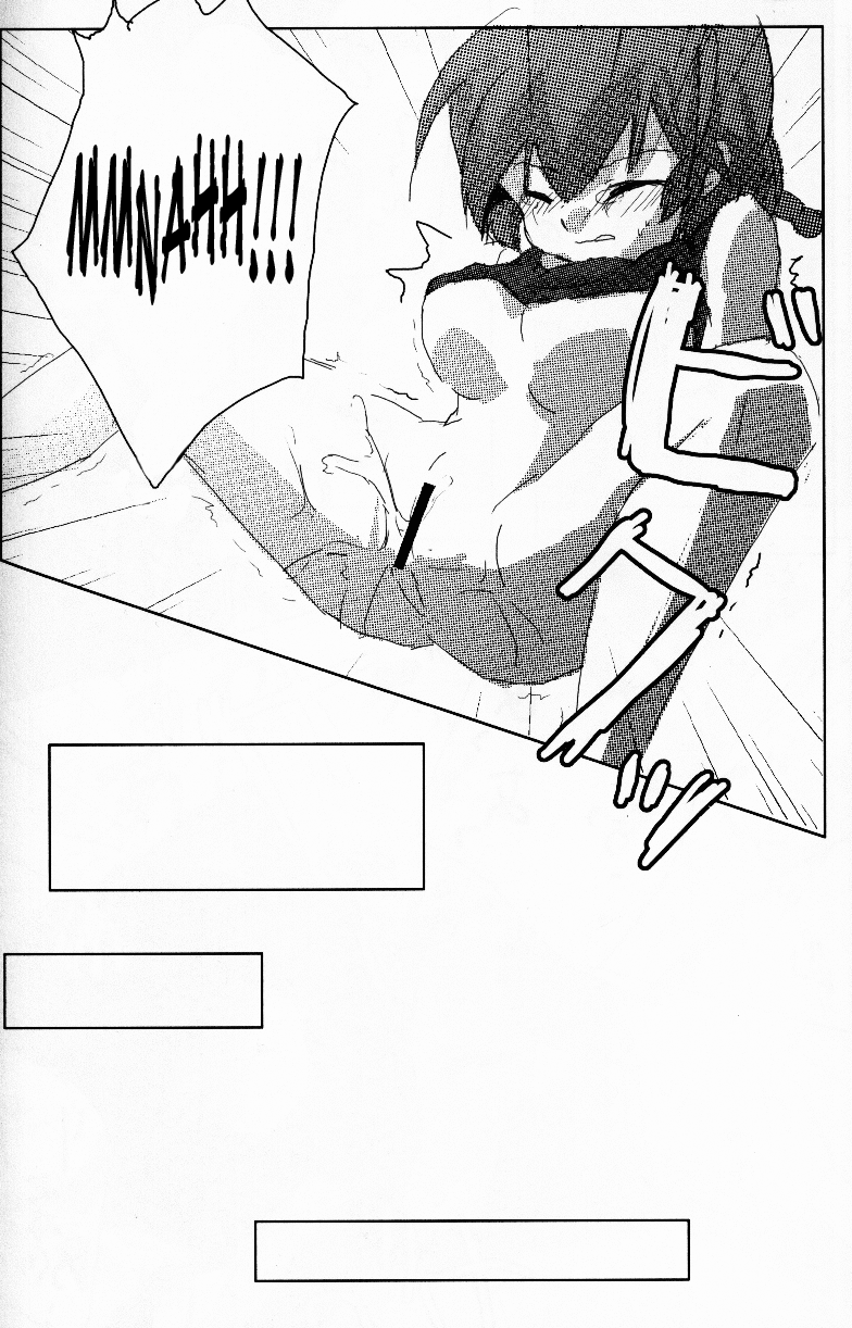 Hyakka Ran Ran - Page 83