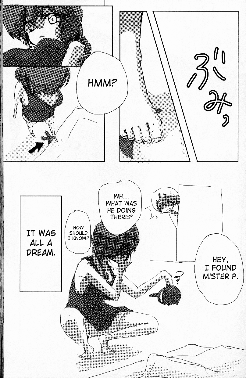 Hyakka Ran Ran - Page 84