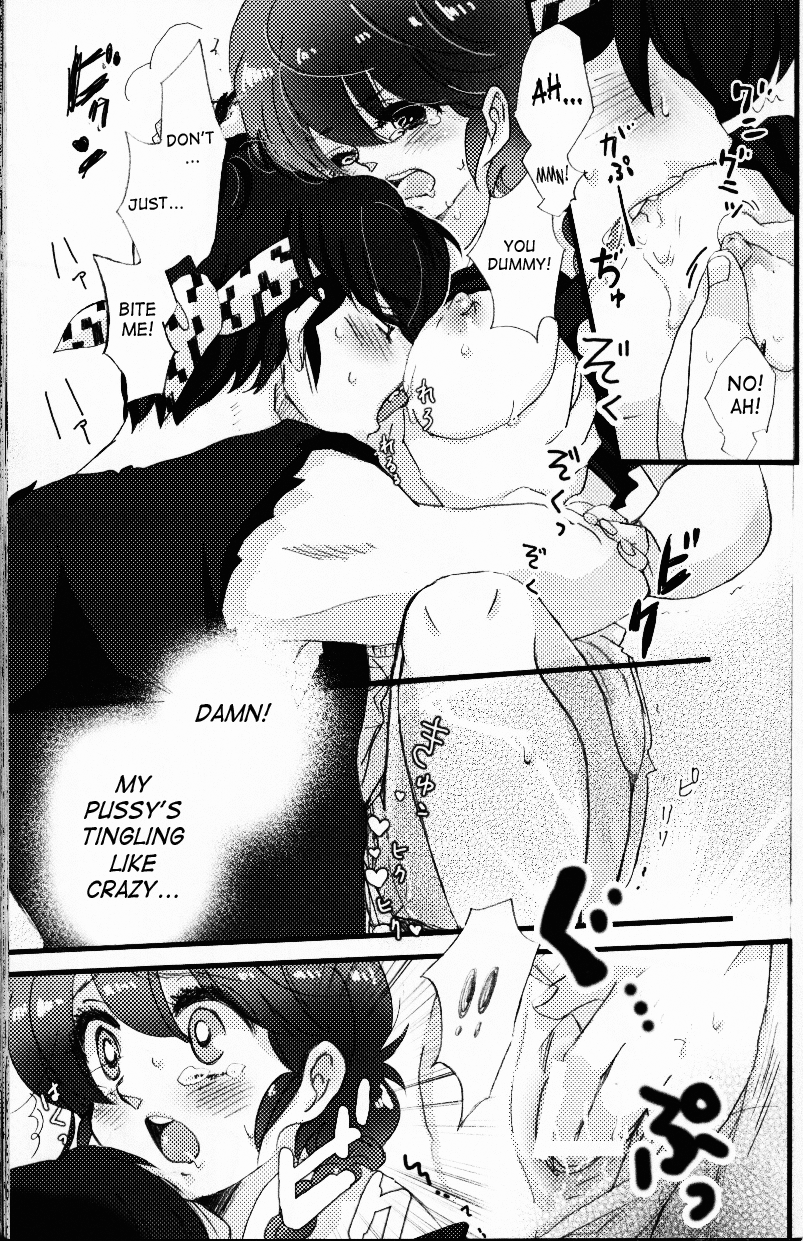 Hyakka Ran Ran - Page 90
