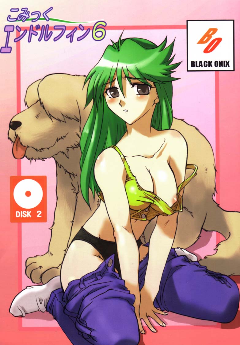 Preview page 1