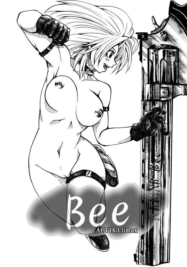 Bee - Page 77