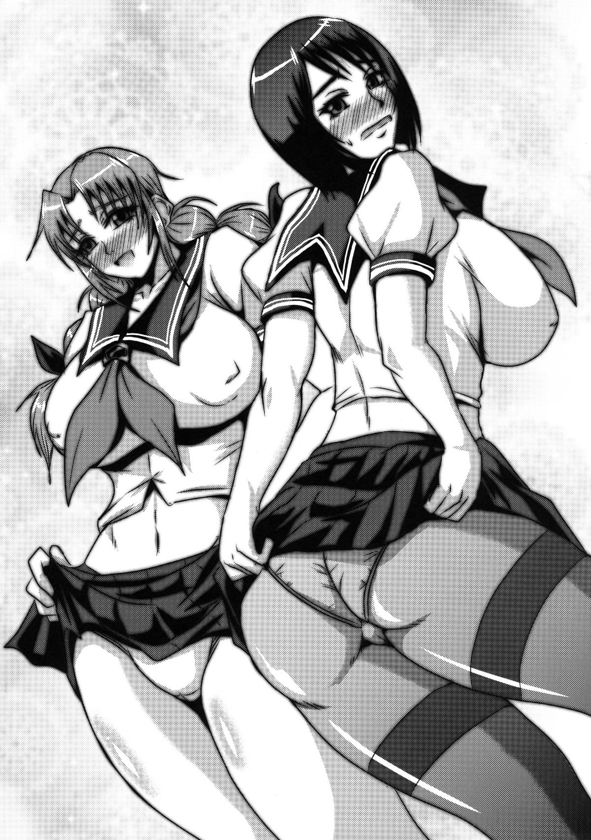 Happy After School!! - Page 28