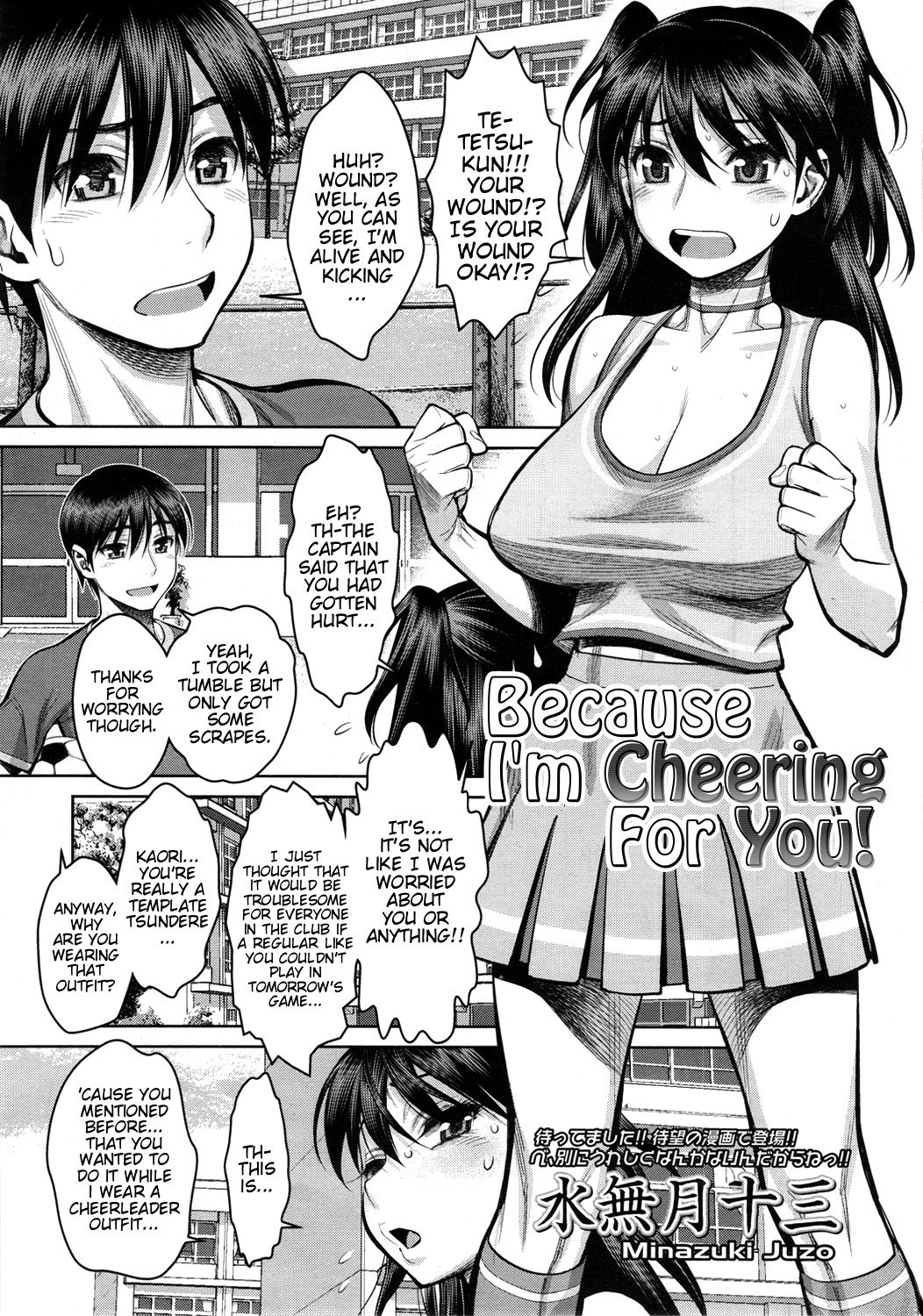Preview page 1