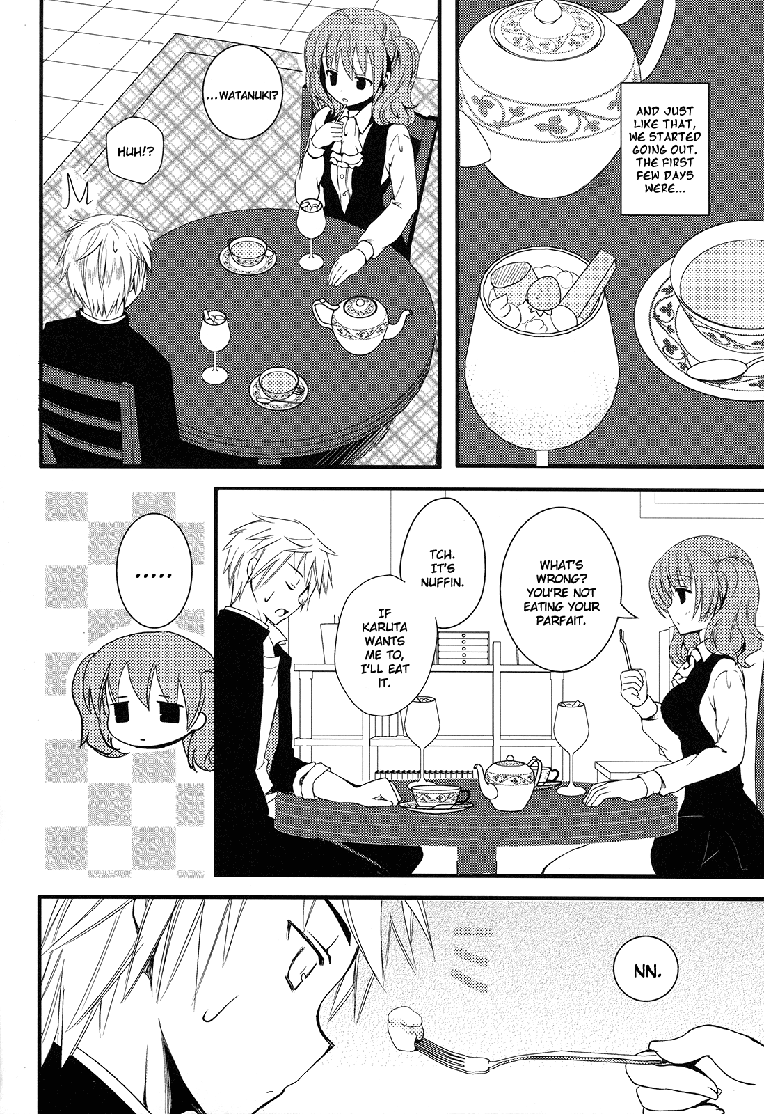 Karutanuki - Page 4