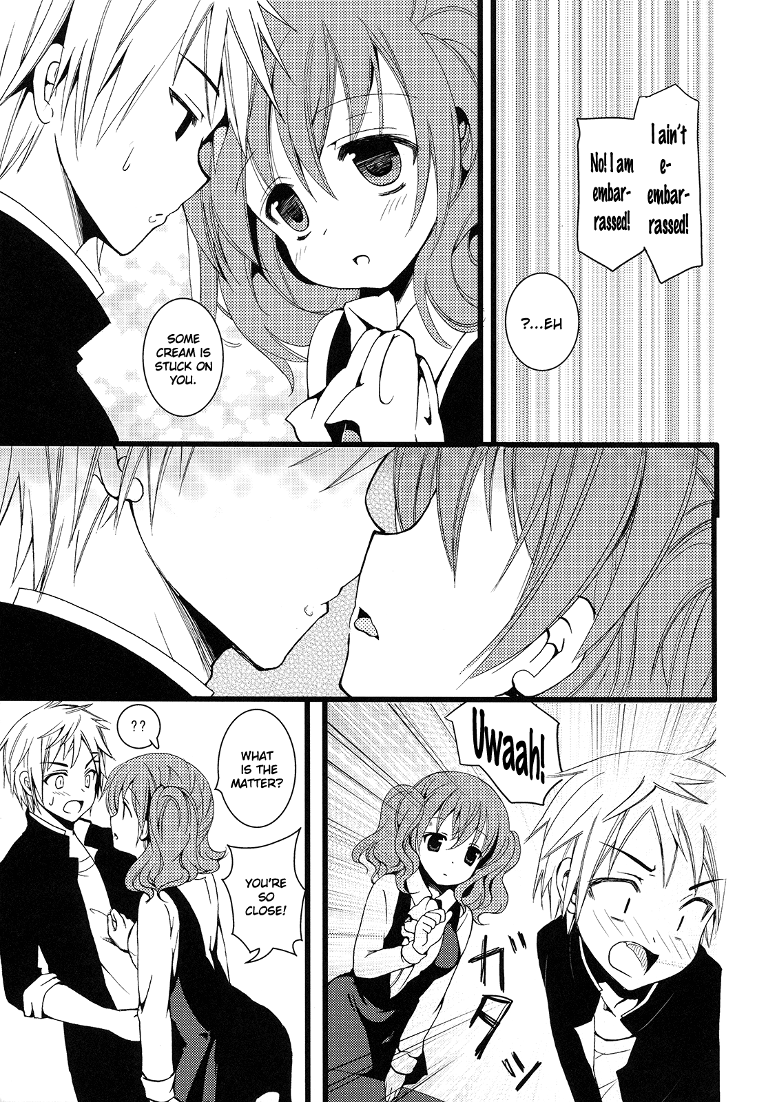 Karutanuki - Page 7