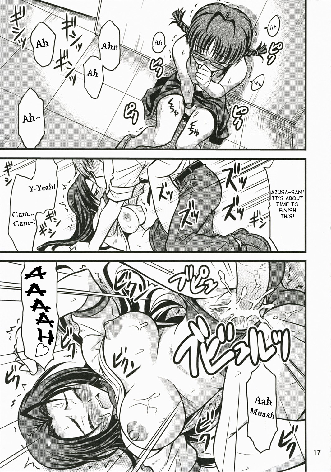 Route 360 Turbo! - Page 16