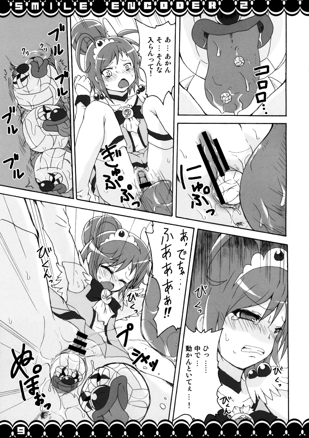 Preview page 8