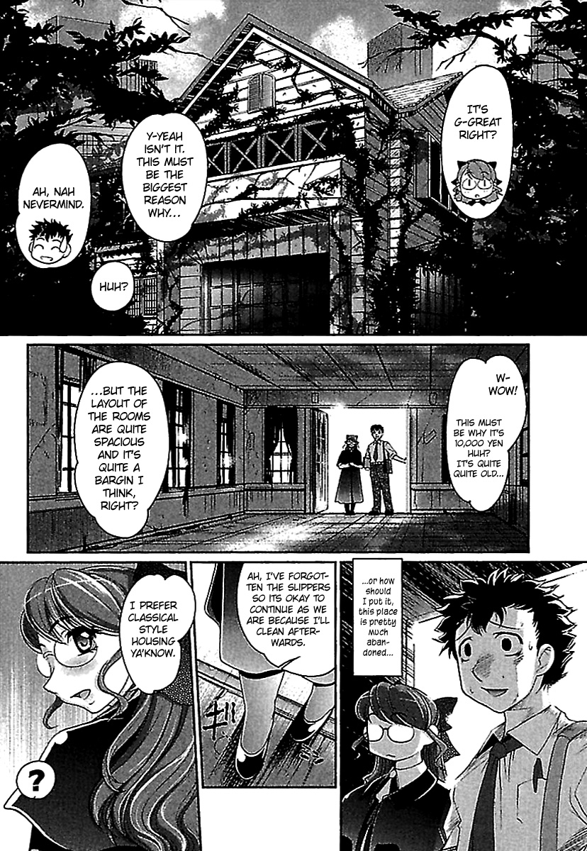 WakeAri Ch01 - Page 11