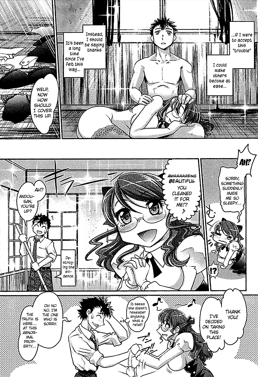 WakeAri Ch01 - Page 26
