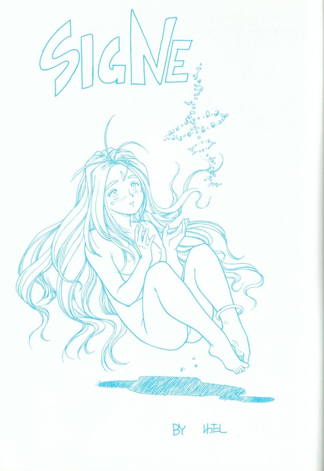 R FAKE Volume.0 - Page 14